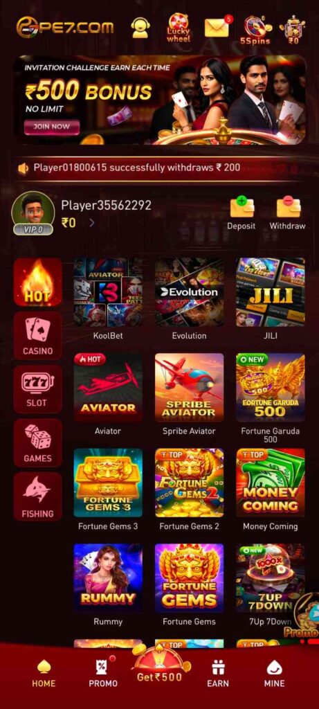 pe7 game app